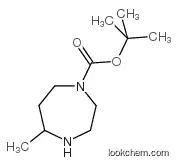 Tert-butyl 5-methyl-1,4-diazepane-1-carboxylate