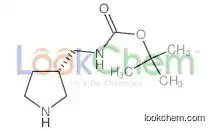 (s)-tert-butyl (pyrrolidin-3-ylmethyl)carbamate