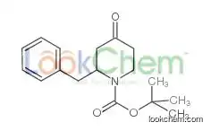 Tert-butyl 2-benzyl-4-oxopiperidine-1-carboxylate