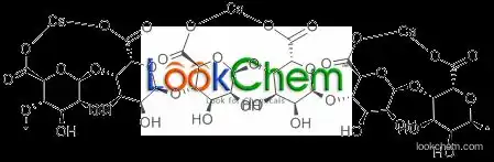 Food Grade SODIUM ALGINATE