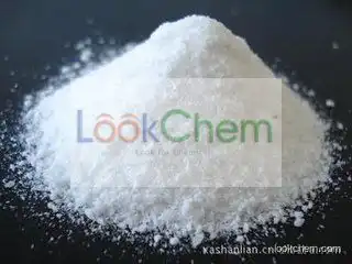 Cosmetic Raw Materials cosmetic active ingredient 99.5% CAS:  8430-01-8