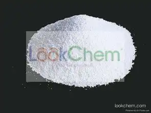 Intermediate 1-Methyl-3-nitroguanidine 99% CAS NO: 4245-76-5