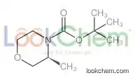 (s)-n-boc-3-methylmorpholine