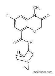 Nazasetron