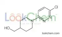 [1-(6-chloropyridazin-3-yl)piperidin-4-yl]methanol