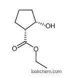 Ethyl (1r,2s)-cis-2-hydroxycyclopentanecarboxylate