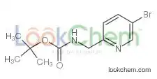 Tert-butyl N-(5-bromopyridin-2-yl)-n-methylcarbamate