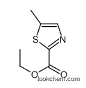 Ethyl 5-methyl-1,3-thiazole-2-carboxylate