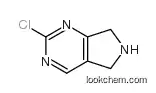 2-chloro-6,7-dihydro-5h-pyrrolo[3,4-d]pyrimidine
