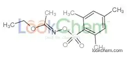 2-methyl-4-nitroindazole