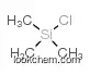 4-amino-5-chloropyrimidine