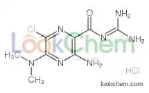 5-(n,n-dimethyl)-amiloride Hydrochloride
