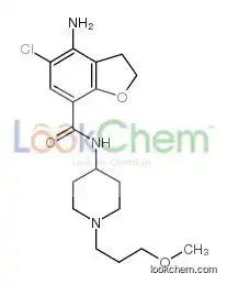 S()-verapamil Hydrochloride Hydrate