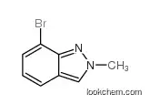 7-bromo-2-methylindazole