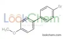 1-bromo-4-(4-methoxyphenyl)benzene