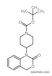 Tert-butyl 4-(2-oxo-4h-3,1-benzoxazin-1-yl)piperidine-1-carboxylate