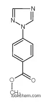 Methyl 4-(1h-1,2,4-triazol-1-yl)benzenecarboxylate