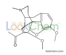 Dihydrothevinone