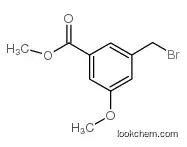 Methyl 3-(bromomethyl)-5-methoxybenzoate