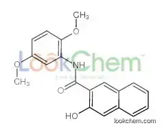 N-(2,5-dimethoxyphenyl)-3-hydroxynaphthalene-2-carboxamide