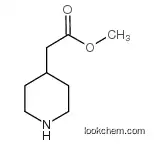 Methyl 4-piperidineacetate