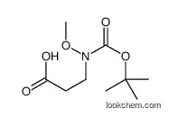 3-((tert-butoxycarbonyl)(methoxy)amino)propanoic Acid