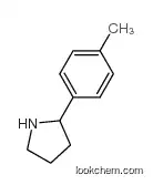2-(4-methylphenyl)pyrrolidine