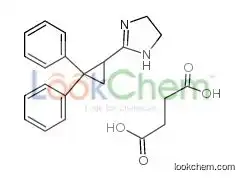 Cibenzoline Succinate
