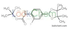 Triptycene