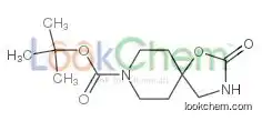 Tert-butyl 2-oxo-1-oxa-3,8-diazaspiro[4.5]decane-8-carboxylate