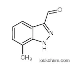 7-methyl-1h-indazole-3-carbaldehyde