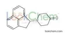 1-[(1r)-1,2-dihydroacenaphthylen-1-yl]piperidin-4-one