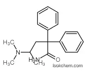 Aminopentamide Sulfate (200 Mg)