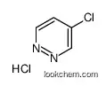 4-chloropyridazine,hydrochloride
