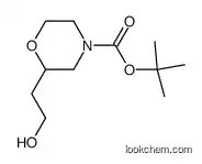 Tert-butyl 2-(2-hydroxyethyl)morpholine-4-carboxylate