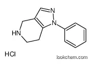 1-phenyl-4,5,6,7-tetrahydropyrazolo[4,3-c]pyridine,hydrochloride