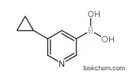 3,4,5-trichlorobenzoic Acid