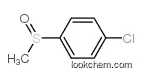 P-chlorophenyl Methyl Sulfoxide