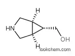 [(1s,5r)-3-azabicyclo[3.1.0]hexan-6-yl]methanol