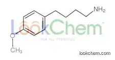 4-(4-methoxyphenyl)butan-1-amine