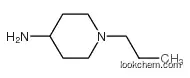 1-propylpiperidin-4-amine