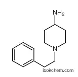 1-(2-phenylethyl)piperidin-4-amine