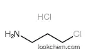 3-chloropropan-1-amine,hydrochloride