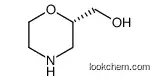 [(2s)-morpholin-2-yl]methanol
