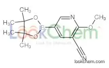 2-methoxy-5-(4,4,5,5-tetramethyl-1,3,2-dioxaborolan-2-yl)pyridine-3-carbonitrile