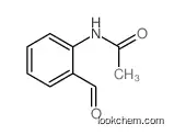 N-(2-formylphenyl)acetamide