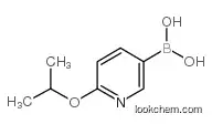 (6-propan-2-yloxypyridin-3-yl)boronic Acid