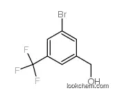 1-methyl-2-(methylthio)-4,5-dihydro-1h-imidazole Hydroiodide