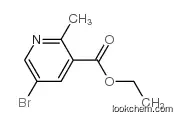 5-bromo-2-methyl-nicotinic Acid Ethyl Ester