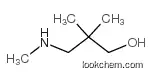 2,2-dimethyl-3-(methylamino)propan-1-ol